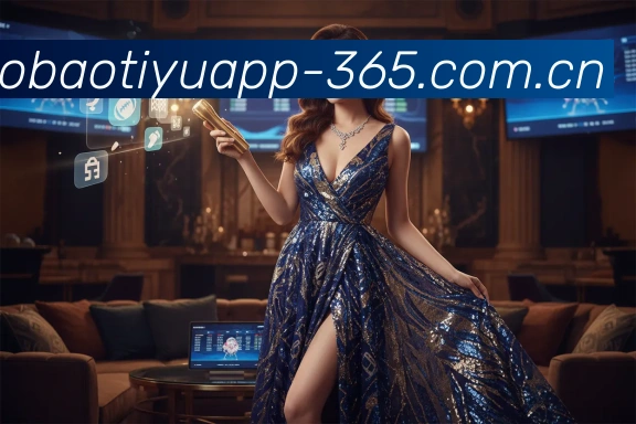 App 展示图